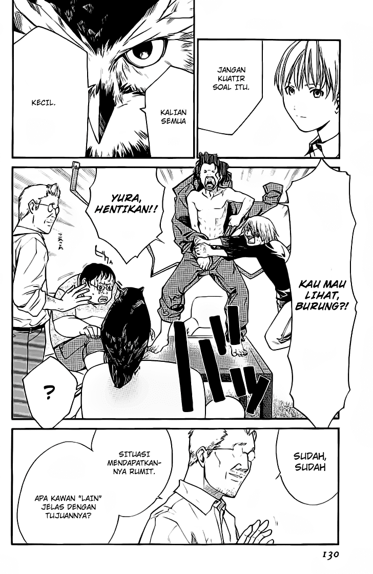 Alive: Saishuu Shinkateki Shounen chapter 18